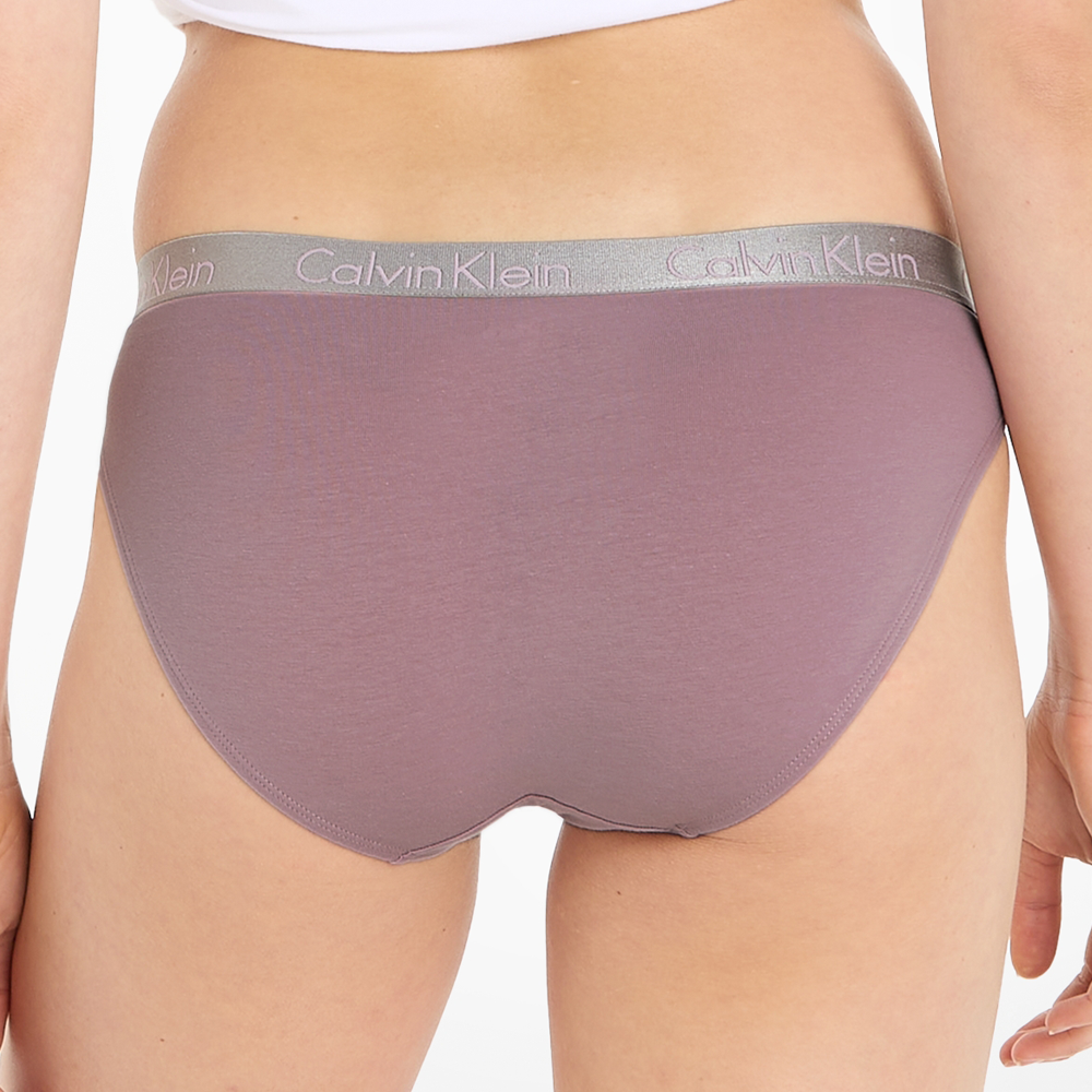 Calvin Klein Radiant Cotton Happy Purple Bikini Brief Jarrolds Norwich